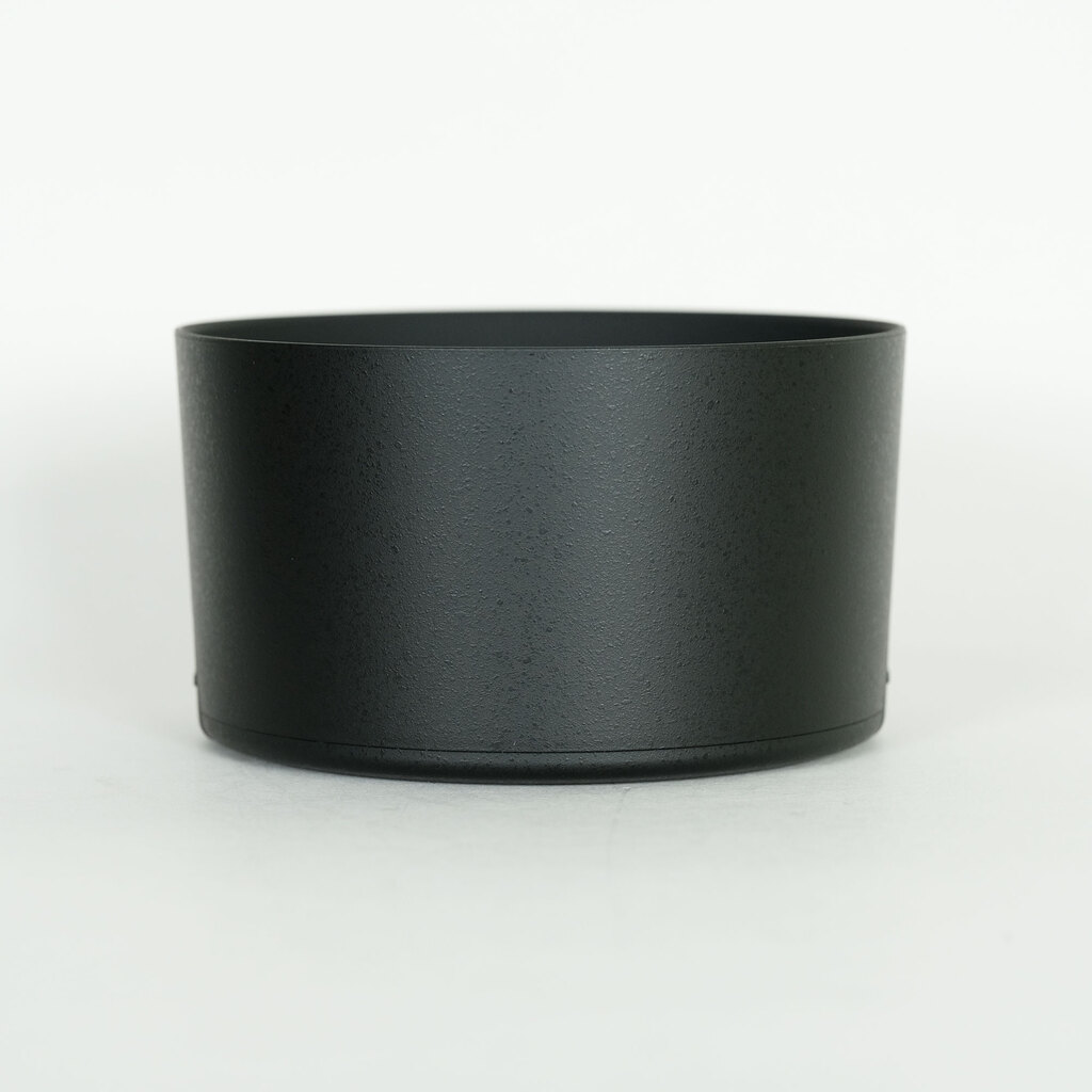 Nikon AF-S DX NIKKOR 55-300mm F4.5-5.6G ED VR