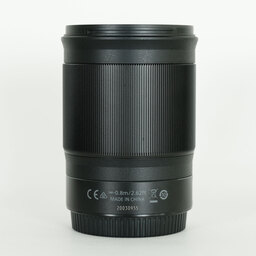 Nikon NIKKOR Z 85mm f/1.8 S