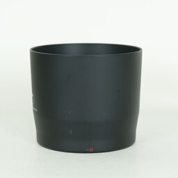 Canon EF70-300mm F4-5.6 IS II USM