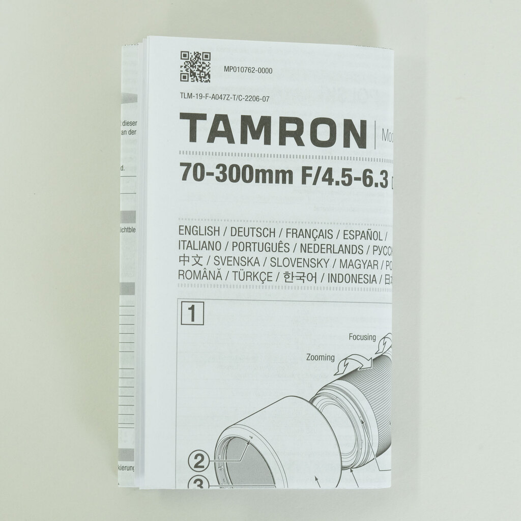 TAMRON 70-300mm F/4.5-6.3 Di III RXD (Model A047) [ソニーE用]