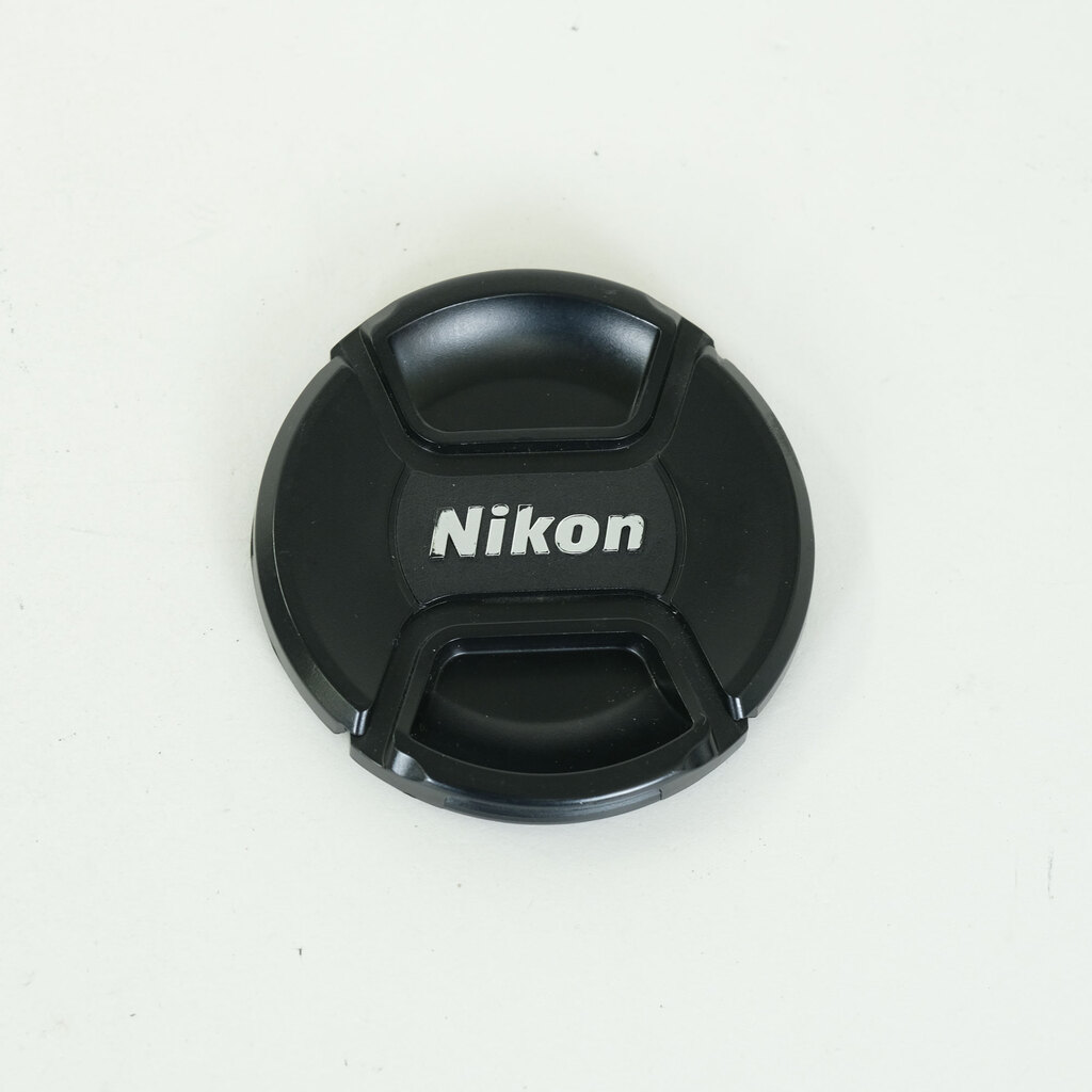 Nikon AF-S DX NIKKOR 18-200mm F3.5-5.6G ED VR II