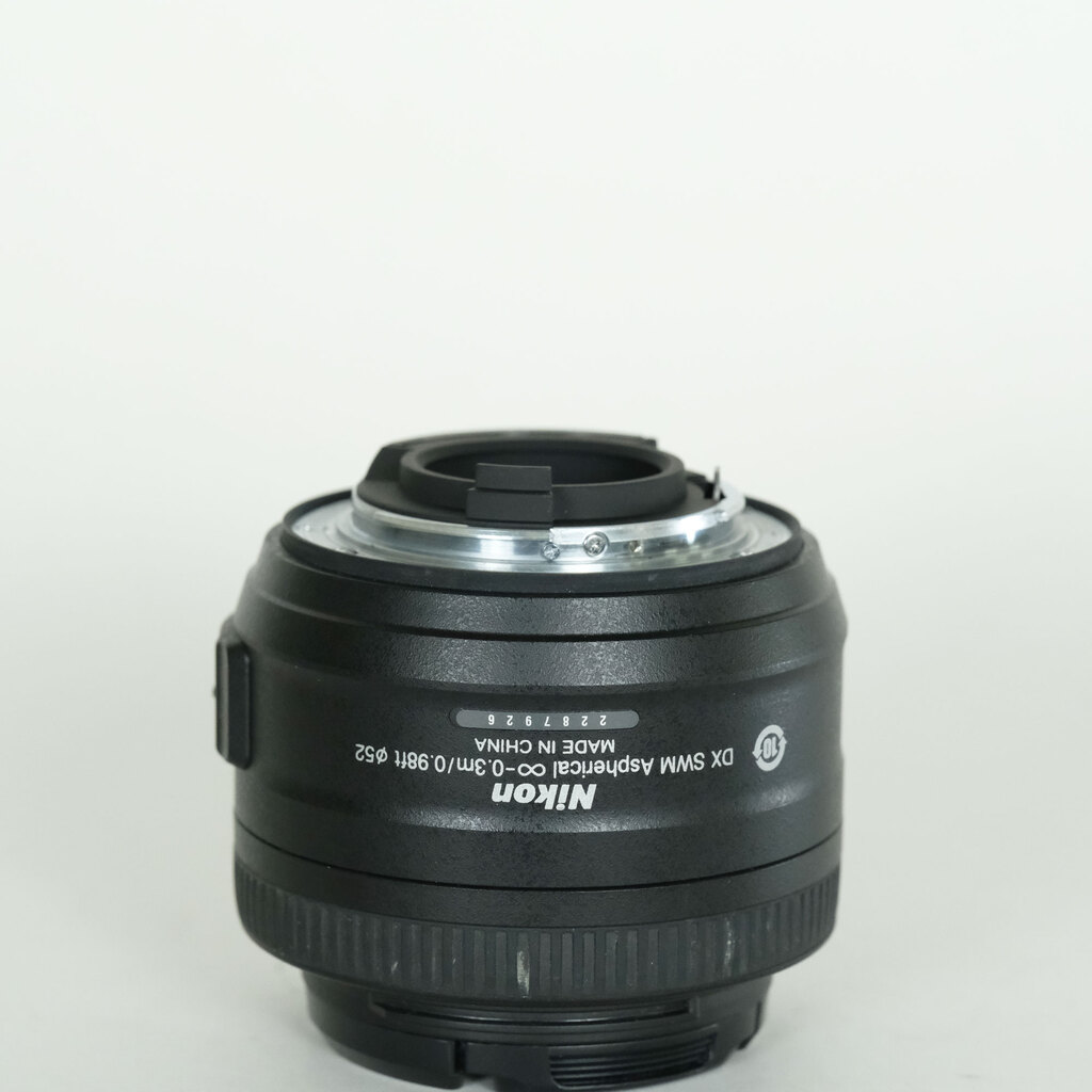 Nikon AF-S DX NIKKOR 35mm f/1.8G