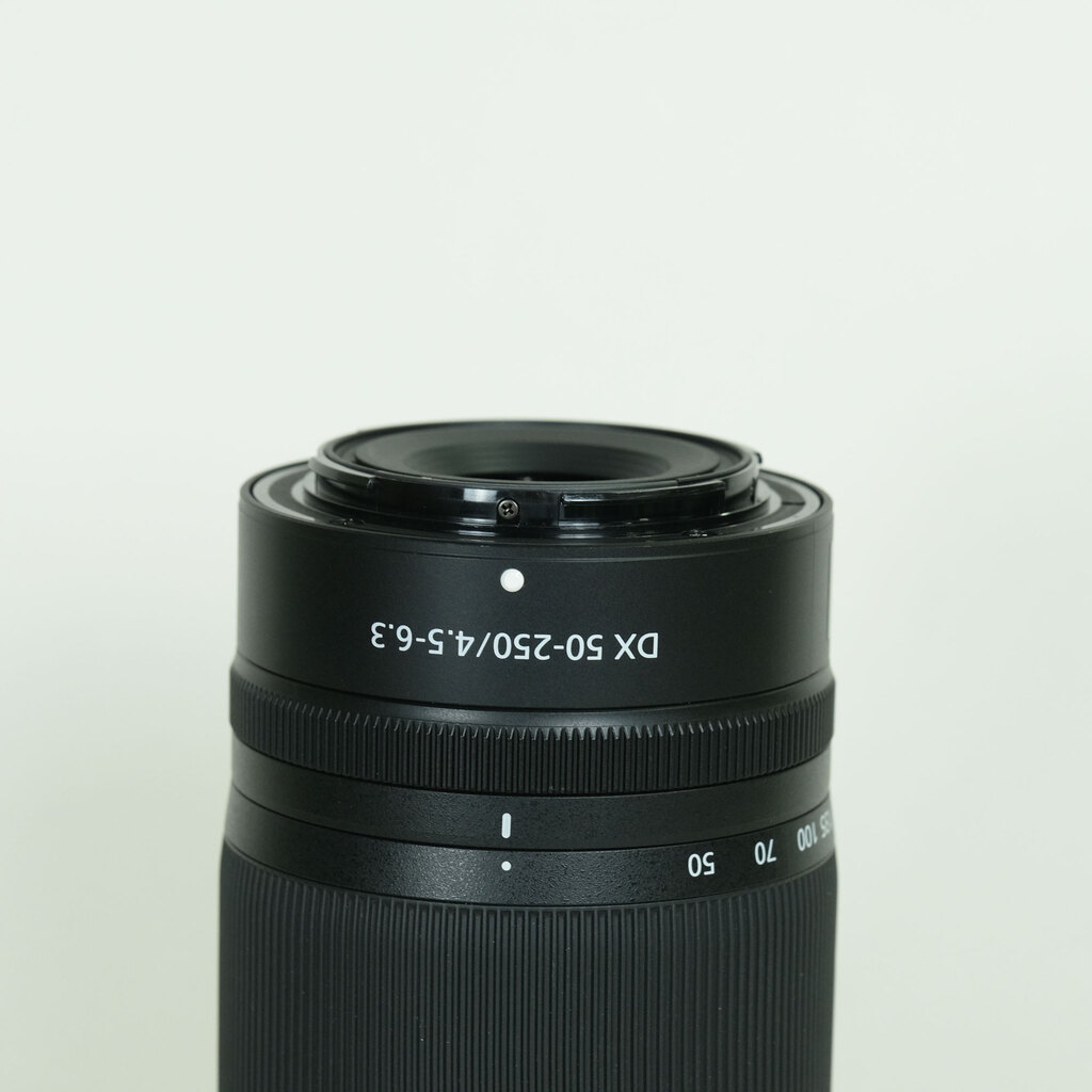 Nikon NIKKOR Z DX 50-250mm f/4.5-6.3 VR
