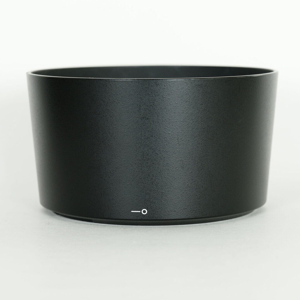 Nikon AF-S NIKKOR 105mm f/1.4E ED