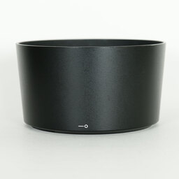 Nikon AF-S NIKKOR 105mm f/1.4E ED