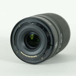 Nikon NIKKOR Z DX 50-250mm f/4.5-6.3 VR Nikon NIKKOR Z DX 50-250mm f/4.5-6.3 VR