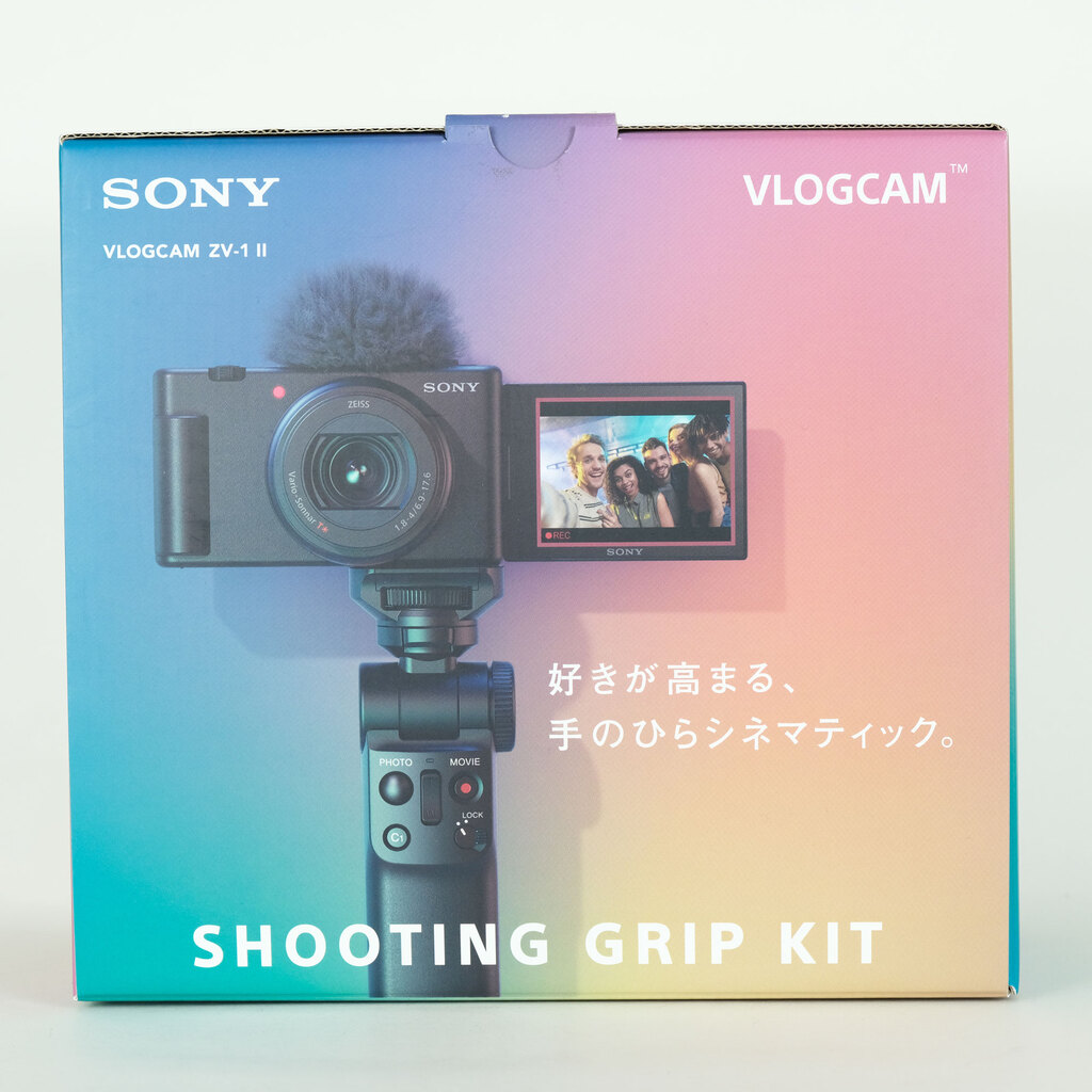 SONY VLOGCAM ZV-1 II（ZV-1M2）