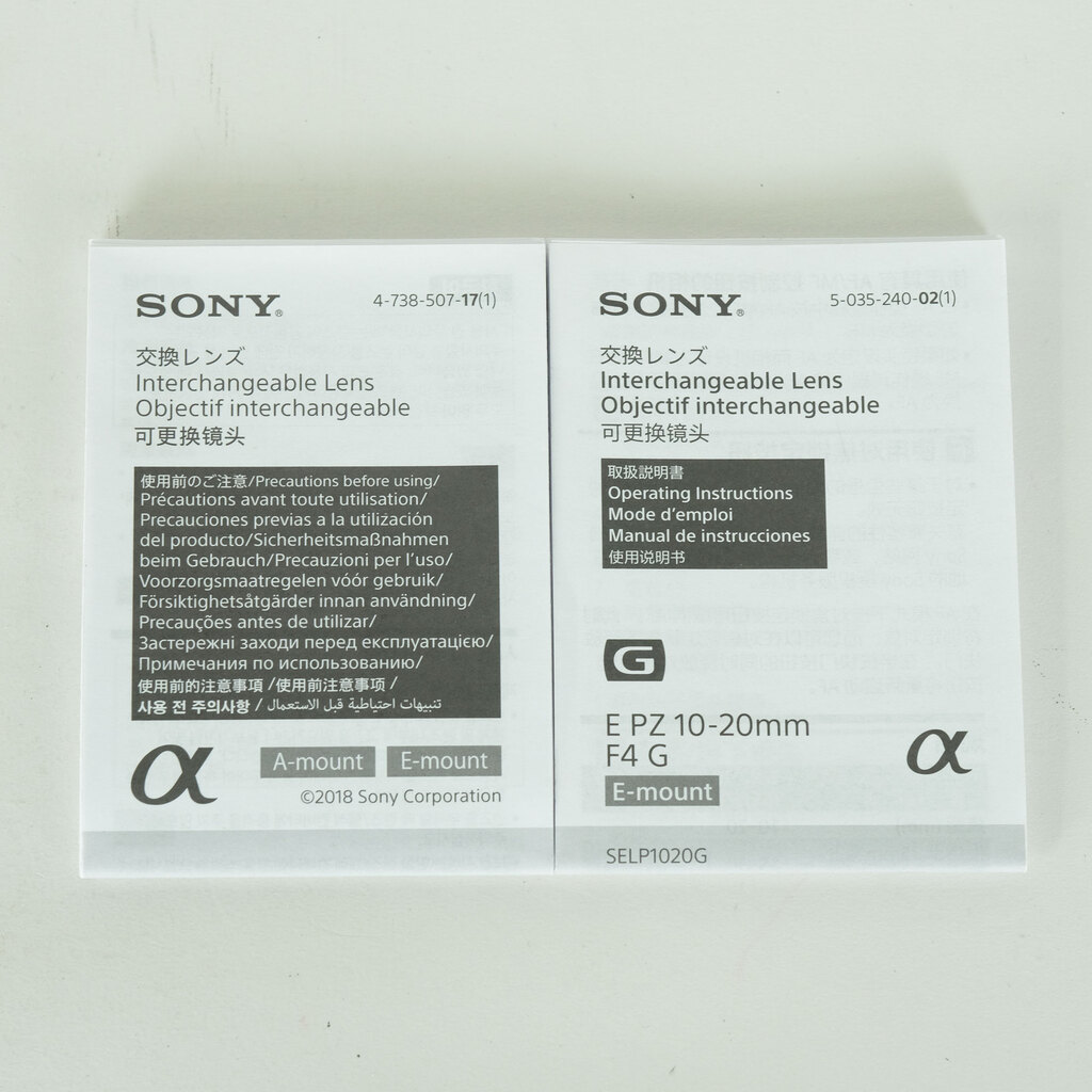 SONY E PZ 10-20mm F4 G SELP1020G