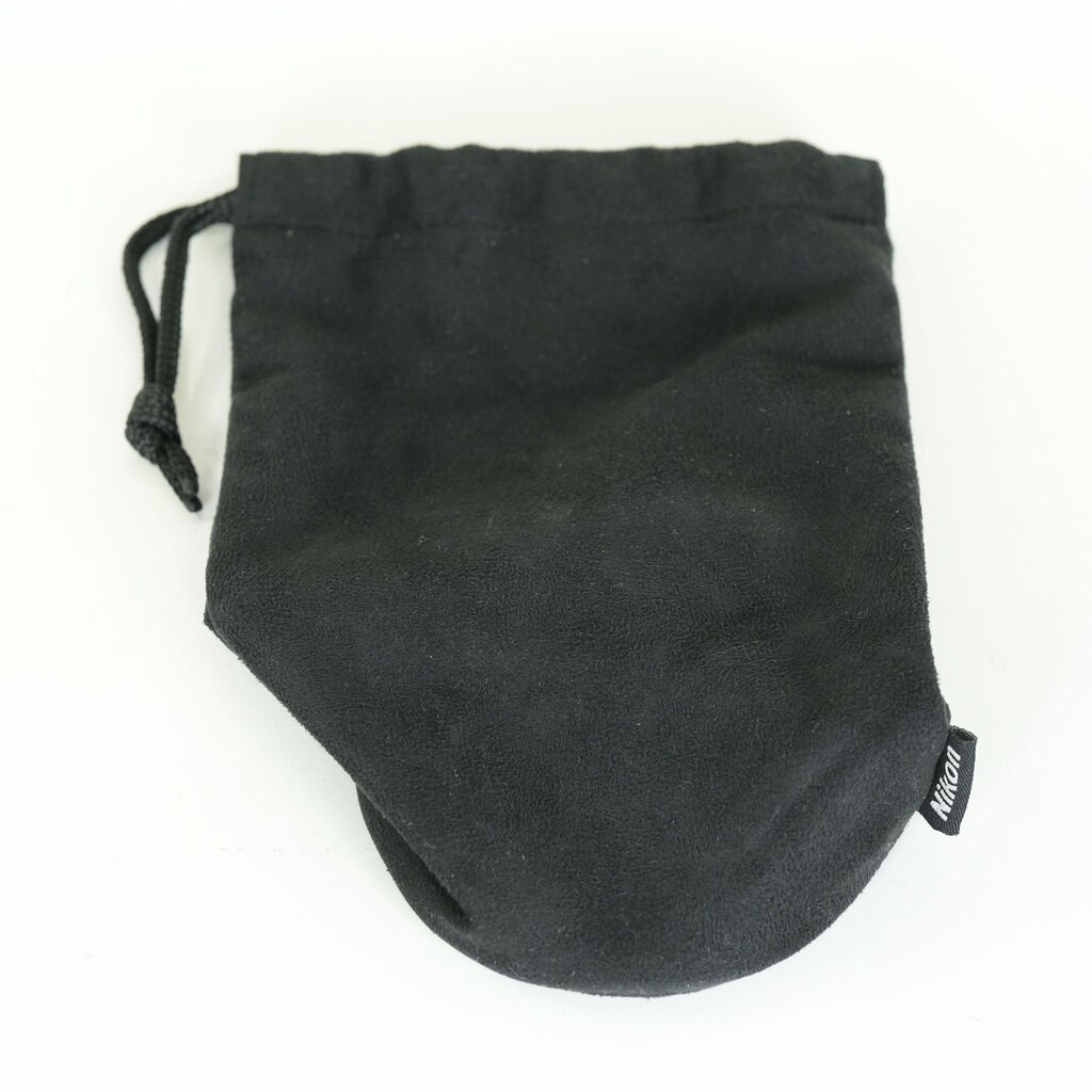 Nikon AF-S DX NIKKOR 18-300mm f/3.5-6.3G ED VR