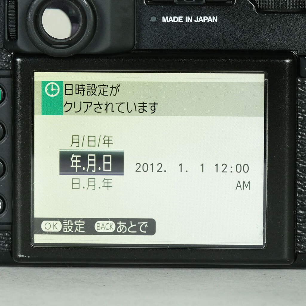FUJIFILM X10 ブラック FUJIFILM X10 ブラック