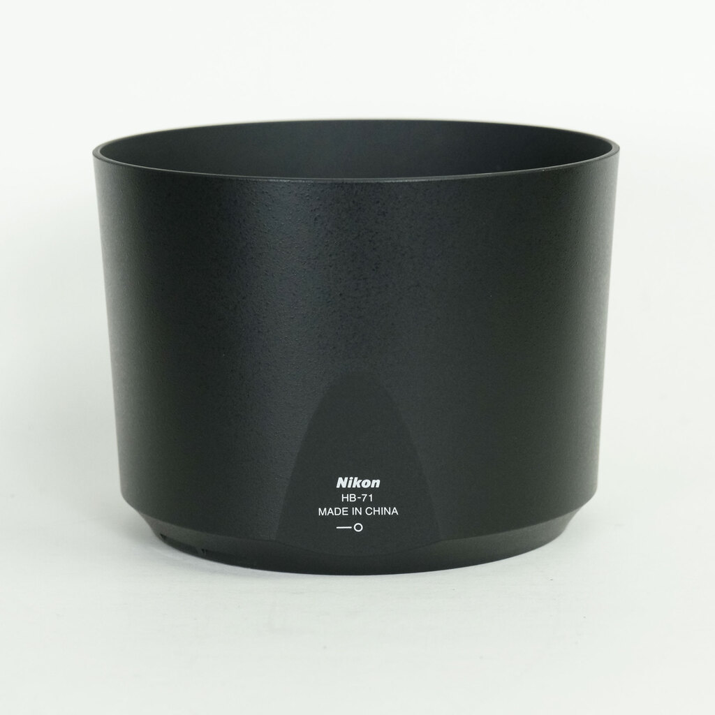 Nikon AF-S NIKKOR 200-500mm f/5.6E ED VR Nikon AF-S NIKKOR 200-500mm f/5.6E ED VR