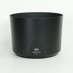 Nikon AF-S NIKKOR 200-500mm f/5.6E ED VR Nikon AF-S NIKKOR 200-500mm f/5.6E ED VR