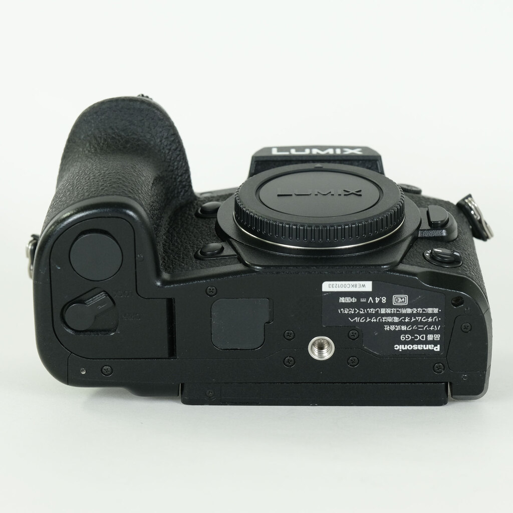 Panasonic LUMIX DC-G9 PRO