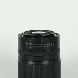 Nikon NIKKOR Z DX 18-140mm f/3.5-6.3 VR Nikon NIKKOR Z DX 18-140mm f/3.5-6.3 VR