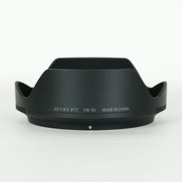 Nikon NIKKOR Z 20mm f/1.8 S Nikon NIKKOR Z 20mm f/1.8 S