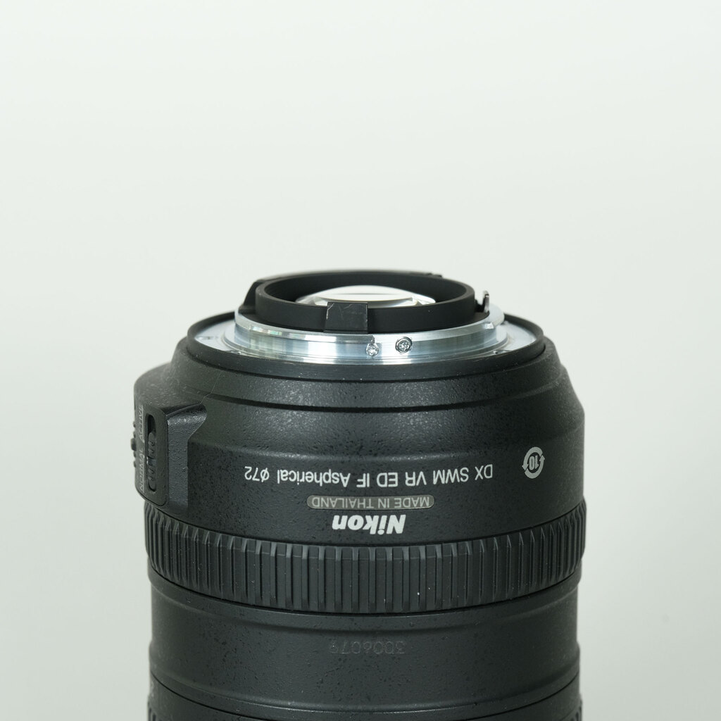 Nikon AF-S DX VR Zoom-Nikkor 18-200mm F3.5-5.6G IF-ED