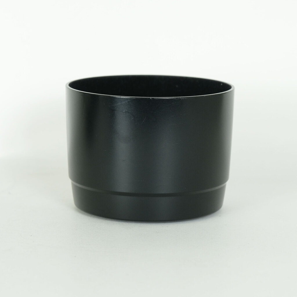 Canon EF70-300mm F4-5.6 IS USM