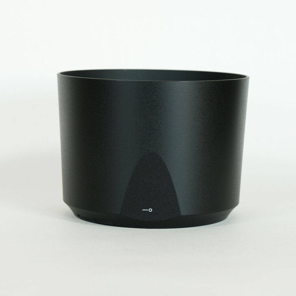 Nikon AF-S NIKKOR 200-500mm f/5.6E ED VR