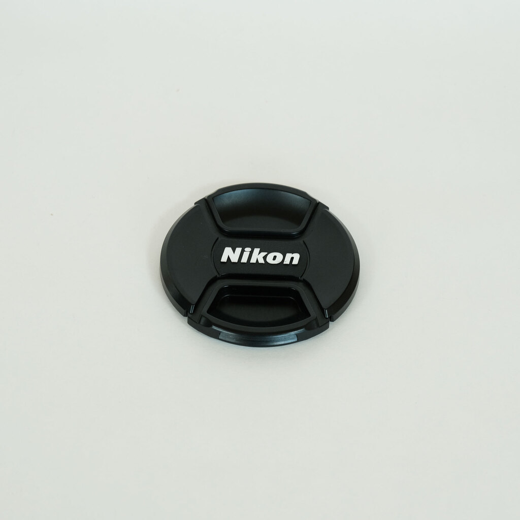 Nikon AF-S NIKKOR 70-200mm F2.8 G ED VR II