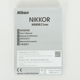 Nikon NIKKOR Z 24-120mm f/4 S