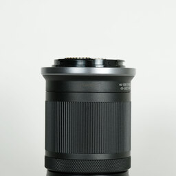 Canon RF-S55-210mm F5-7.1 IS STM