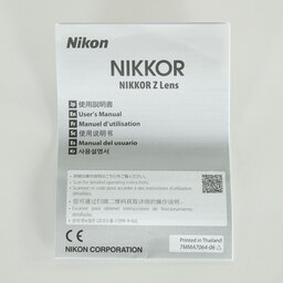 Nikon NIKKOR Z DX 12-28mm f/3.5-5.6 PZ VR