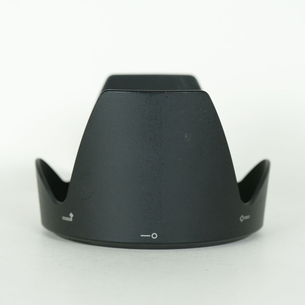 Nikon AF-S NIKKOR 28-300mm f/3.5-5.6G ED VR