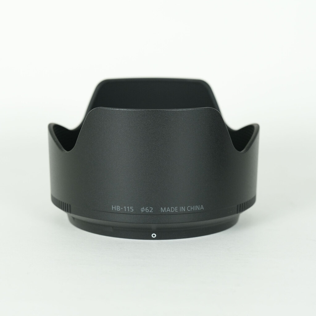 Nikon NIKKOR Z 50mm f/1.4