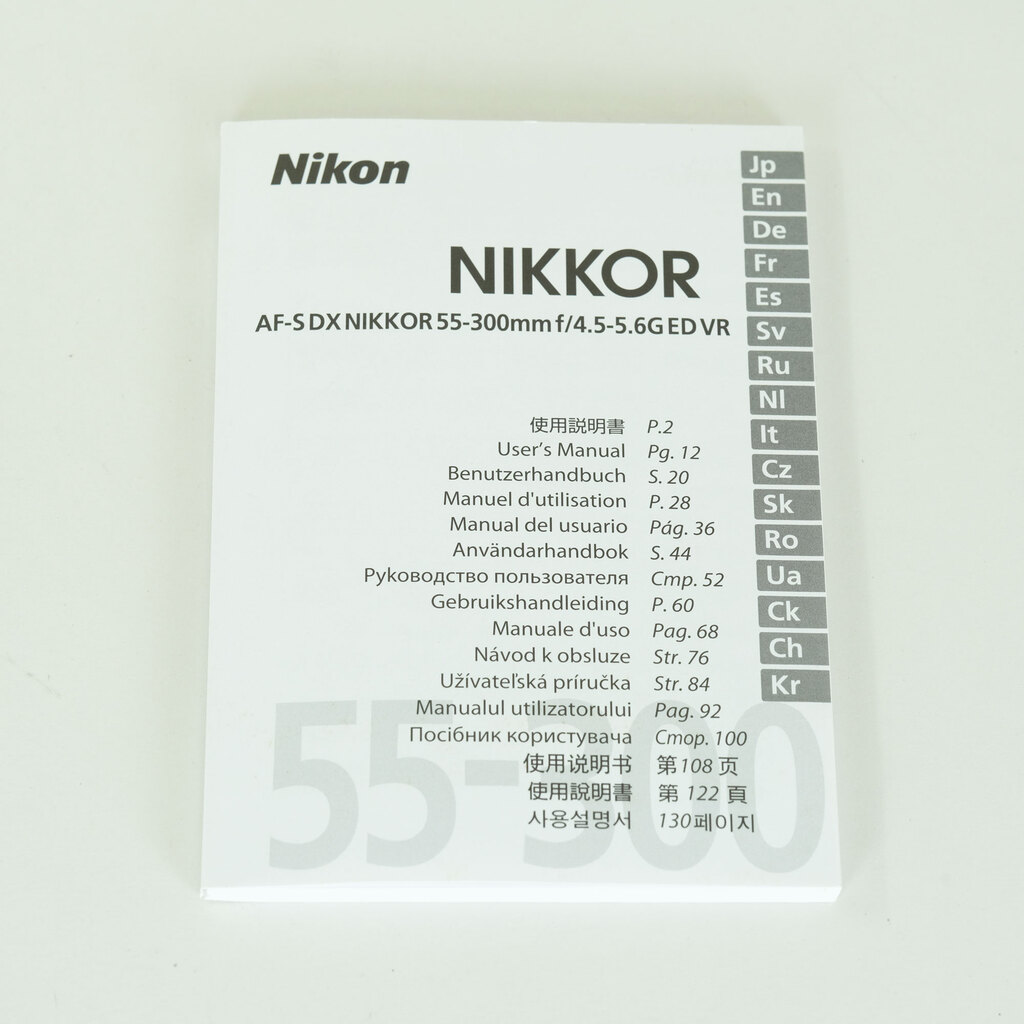 Nikon AF-S DX NIKKOR 55-300mm F4.5-5.6G ED VR