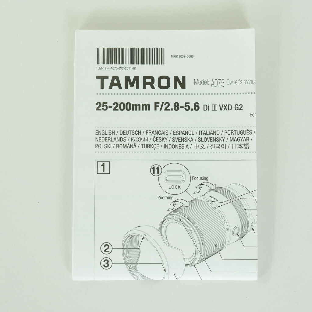TAMRON 25-200mm F/2.8-5.6 Di III VXD G2 (Model A075) [ソニーE用]