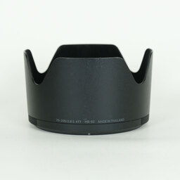 Nikon NIKKOR Z 70-200mm f/2.8 VR S