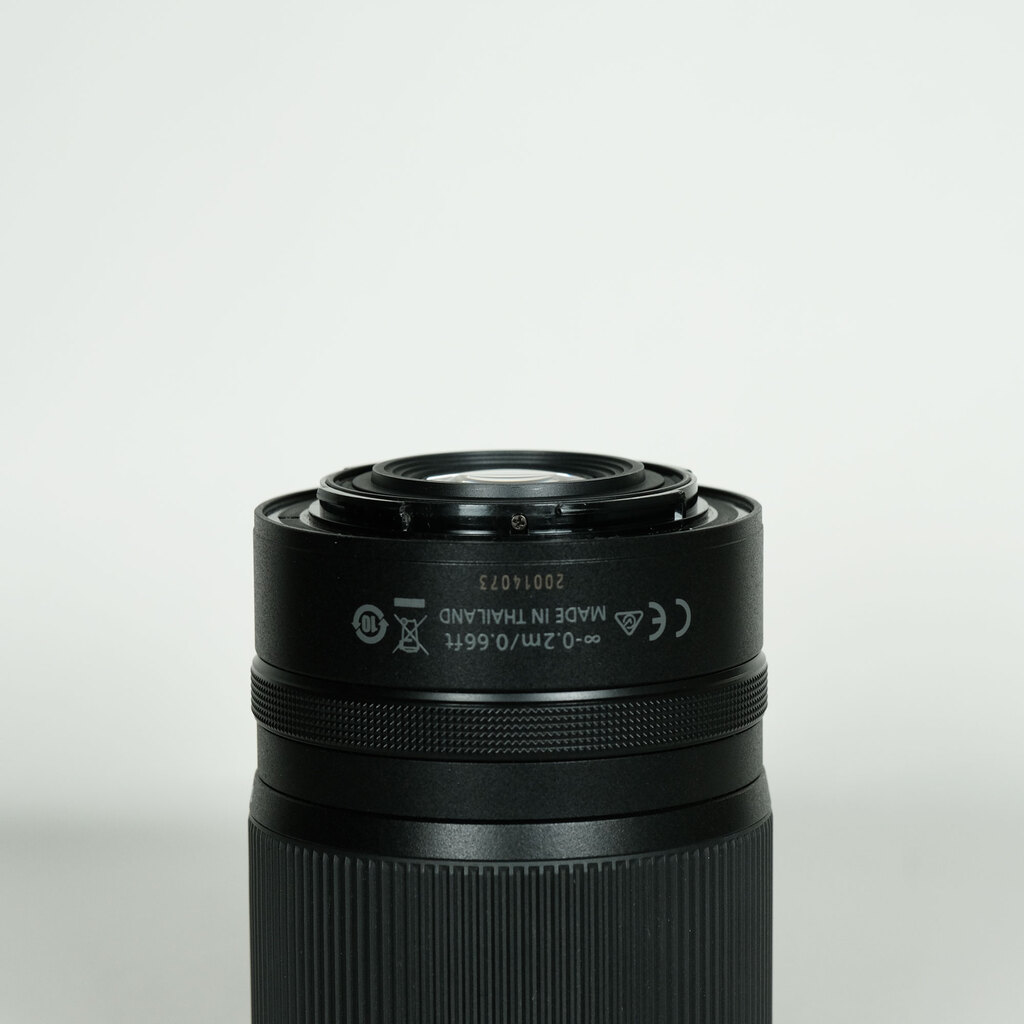 Nikon NIKKOR Z DX 18-140mm f/3.5-6.3 VR