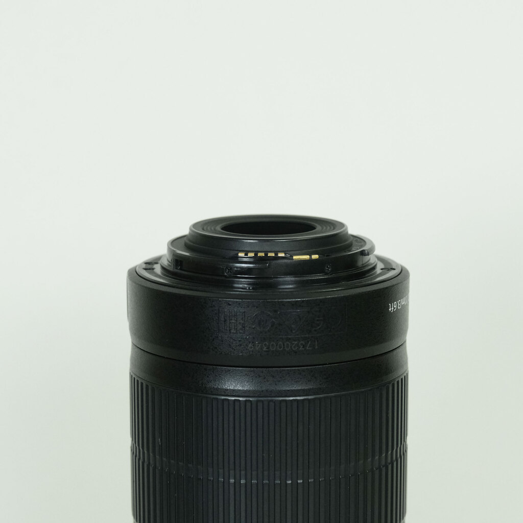 Canon EF-S55-250mm F4-5.6 IS II
