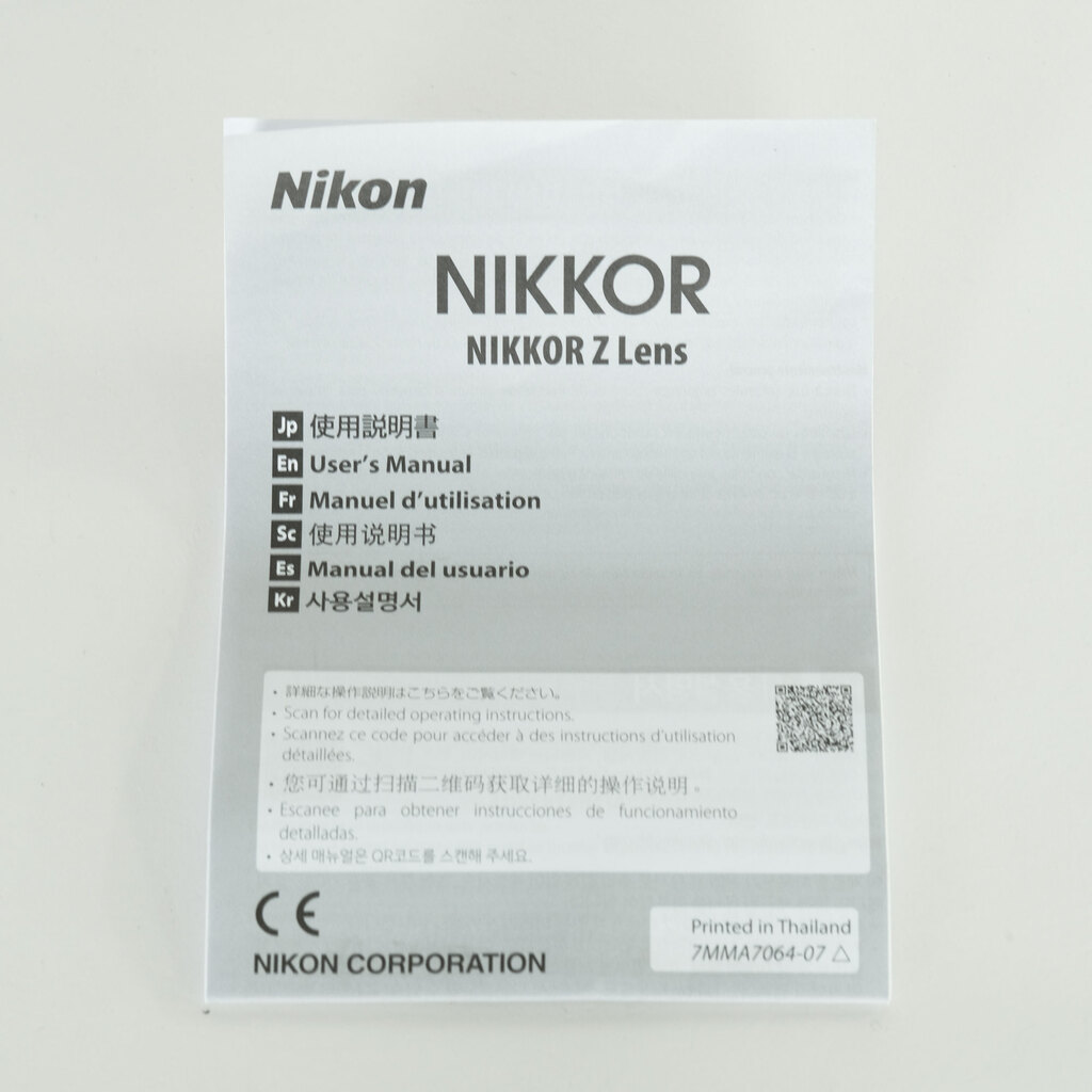 Nikon NIKKOR Z DX 12-28mm f/3.5-5.6 PZ VR