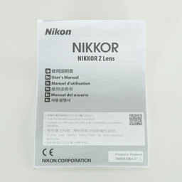 Nikon NIKKOR Z DX 12-28mm f/3.5-5.6 PZ VR