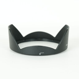 Nikon AF-S NIKKOR 18-35mm F3.5–4.5 G ED