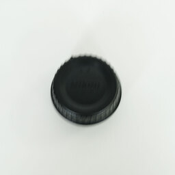 Nikon AF-S DX NIKKOR 18-200mm F3.5-5.6G ED VR II