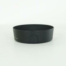 Nikon AF-S DX NIKKOR 18-55mm f3.5-5.6G VR II