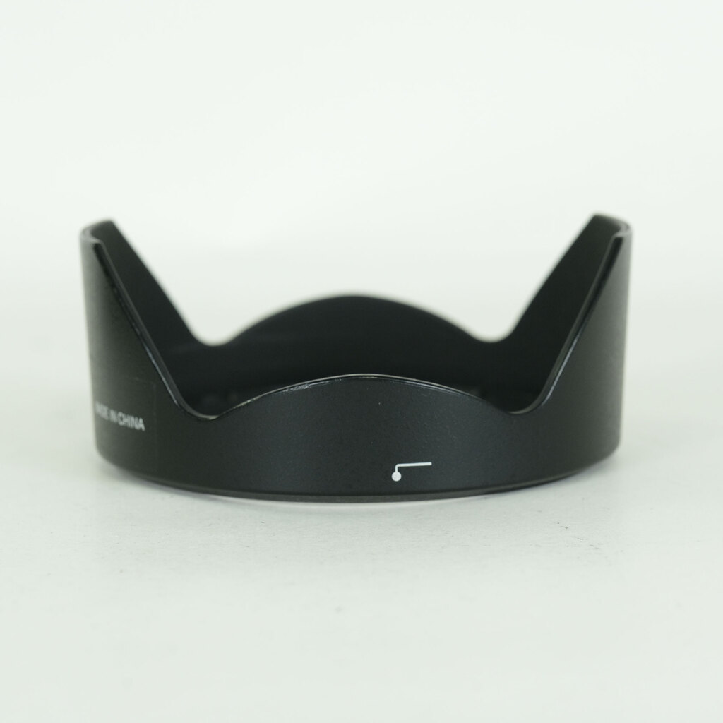 Nikon AF-S NIKKOR 20mm f/1.8G ED