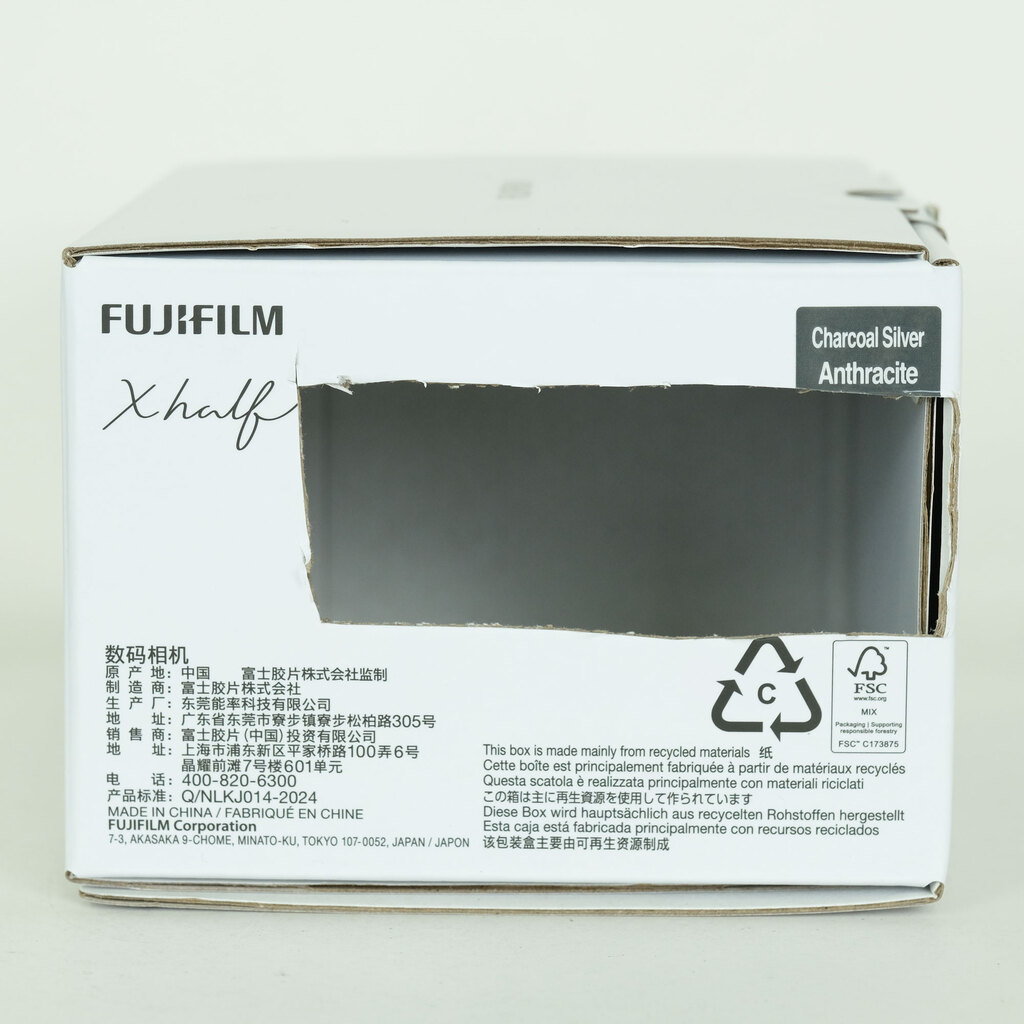 FUJIFILM X half X-HF1