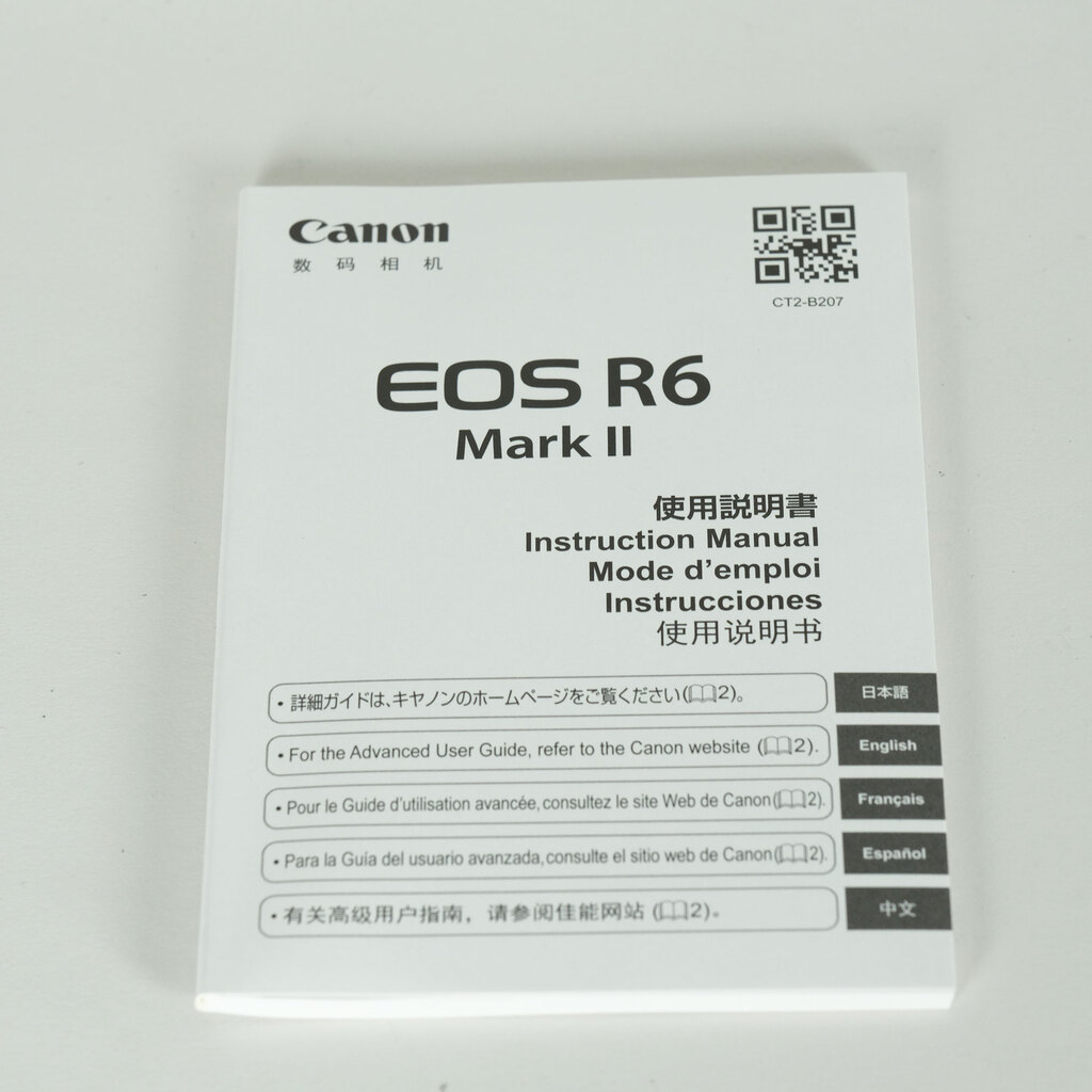 Canon EOS R6 Mark II