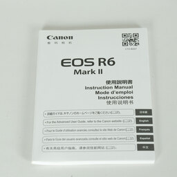 Canon EOS R6 Mark II