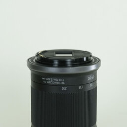 Canon RF-S55-210mm F5-7.1 IS STM