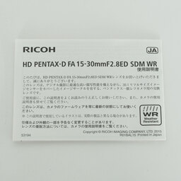 PENTAX HD PENTAX-D FA 15-30mmF2.8ED SDM WR PENTAX HD PENTAX-D FA 15-30mmF2.8ED SDM WR