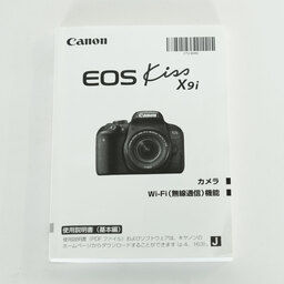 Canon EOS Kiss X9i Canon EOS Kiss X9i