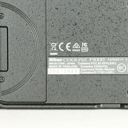 Nikon COOLPIX P1000