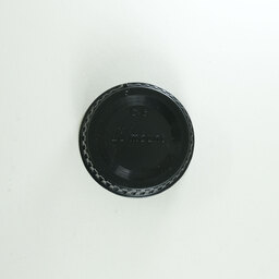 Nikon AF-S DX NIKKOR 55-300mm F4.5-5.6G ED VR