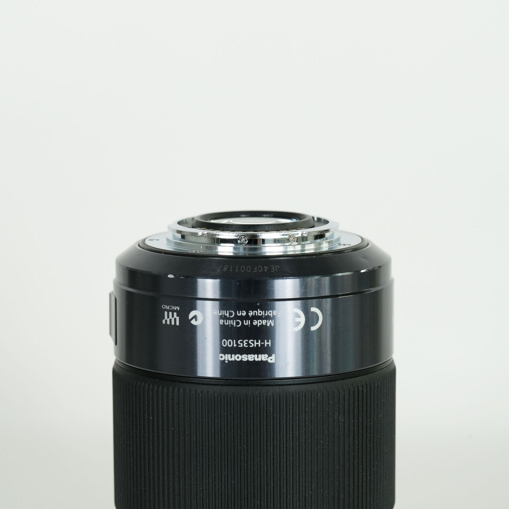 Panasonic LUMIX G X VARIO 35-100mm F2.8 POWER O.I.S. H-HS35100