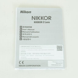 Nikon NIKKOR Z 28-400mm f/4-8 VR