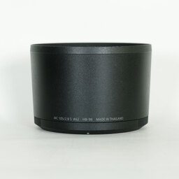 Nikon NIKKOR Z MC 105mm f/2.8 VR S